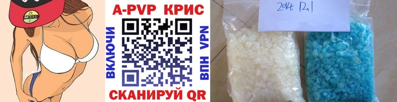 Купить наркотик Топки Кокаин  Бошки Шишки  СОЛЬ  ГАШ  МЕТАДОН  МЕФ 