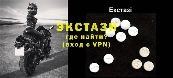 МДМА Магадан