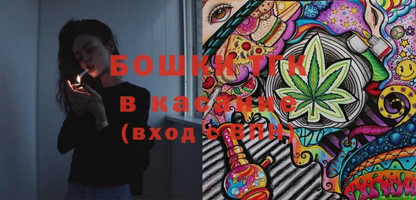 МДМА Магадан