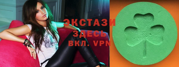 МДМА Магадан