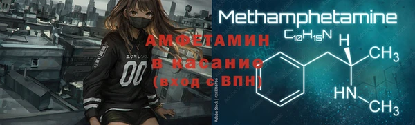 МДМА Магадан