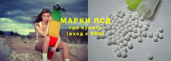 МДМА Магадан