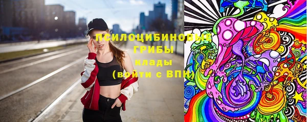 МДМА Магадан