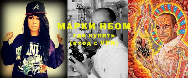 МДМА Магадан