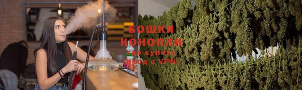 мяу мяу кристалл Майский