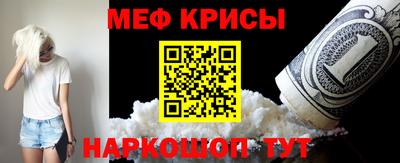 jwh Апрелевка