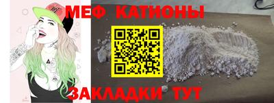 jwh Апрелевка