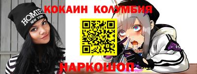 jwh Апрелевка