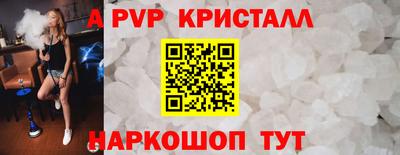 дурь Кунгур