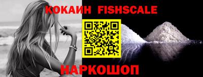 синтетический гашиш Кулебаки