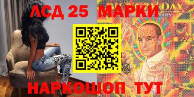 jwh Апрелевка