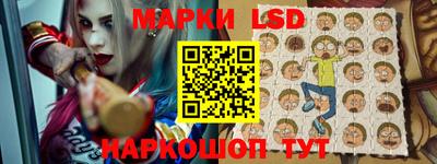 спайс Кумертау