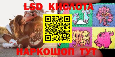 дурь Кунгур