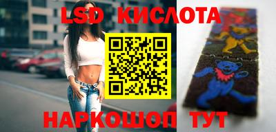 синтетический гашиш Кулебаки