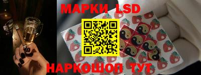 спайс Кумертау