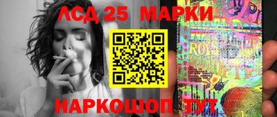 мяу мяу кристалл Аргун