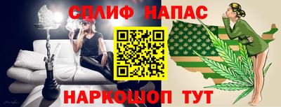 jwh Апрелевка