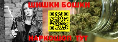 дурь Кунгур