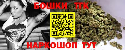 дурь Кунгур