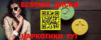 дурь Кунгур