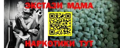 дурь Кунгур