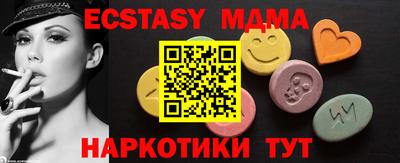спайс Кумертау