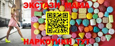 дурь Кунгур