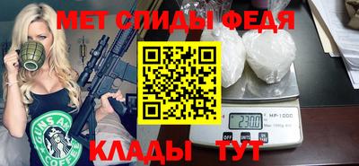 синтетический гашиш Кулебаки