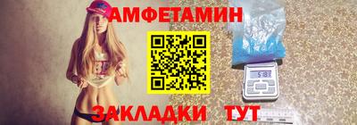 дурь Кунгур