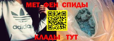 дурь Кунгур