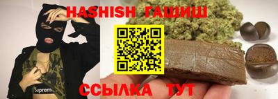 дурь Кунгур