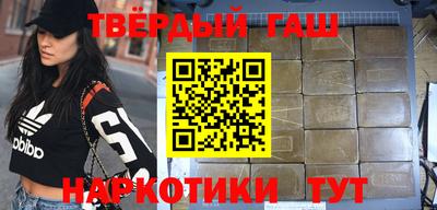 спайс Кумертау