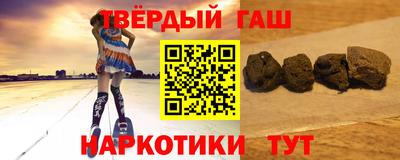 jwh Апрелевка