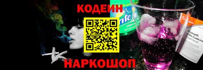 дурь Кунгур