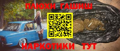 jwh Апрелевка