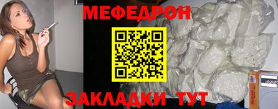 дурь Кунгур