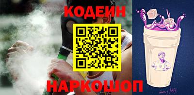 дурь Кунгур