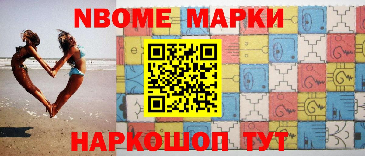 Топки  ЛСД экстази кислота  Вход с VPN 