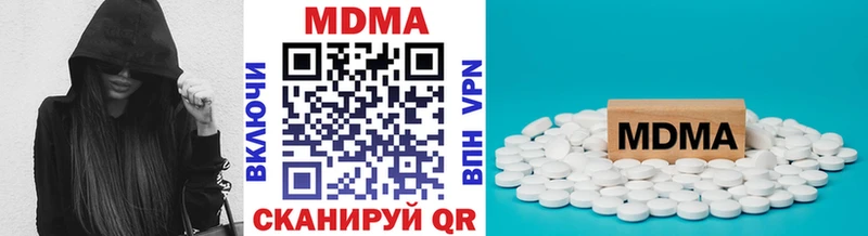 МДМА crystal  Топки 