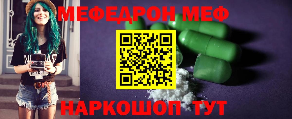 ГАШИШ Топки