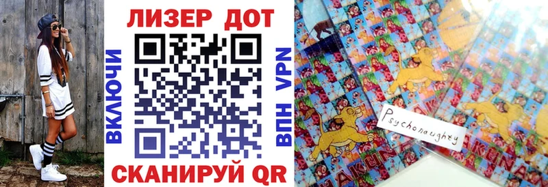 blacksprut зеркало  Топки  Марки 25I-NBOMe 1,5мг 