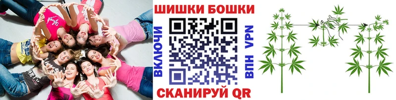 Конопля план  кракен вход  Топки 
